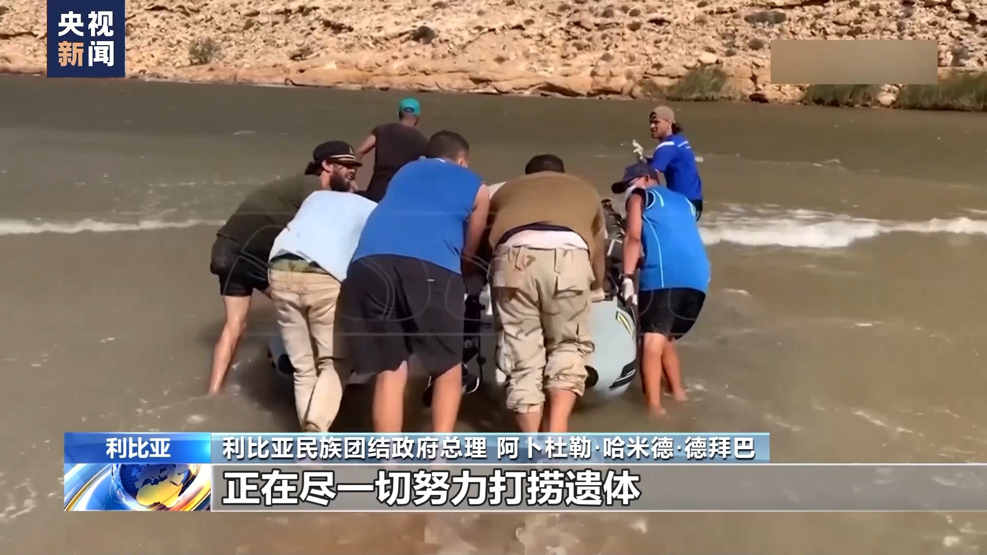 欧式轮盘游戏下载